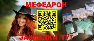 марки nbome Нарткала