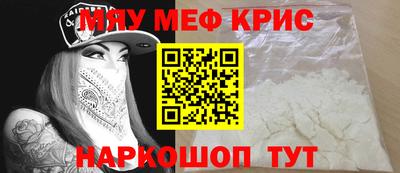 марки nbome Нарткала