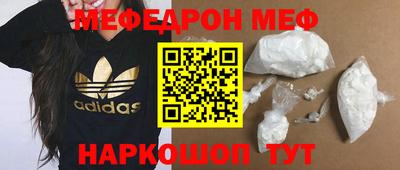 марки nbome Нарткала