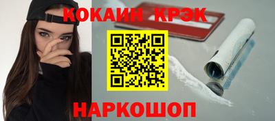 марки nbome Нарткала