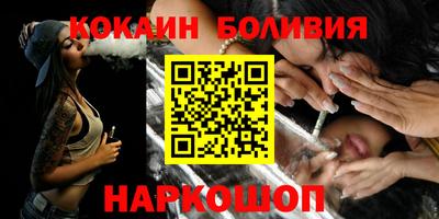 тгк Нальчик