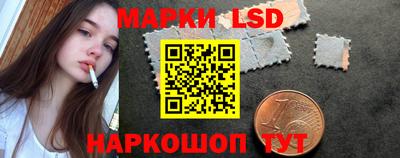 меф VHQ Наро-Фоминск