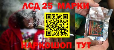 меф VHQ Наро-Фоминск