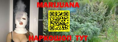 тгк Нальчик