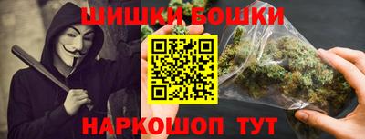 тгк Нальчик