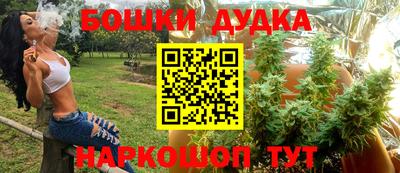 марки nbome Нарткала