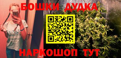 марки nbome Нарткала