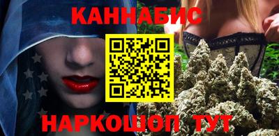 тгк Нальчик