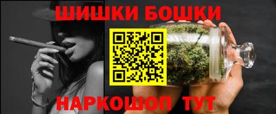 меф VHQ Наро-Фоминск