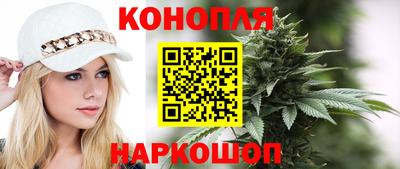 тгк Нальчик