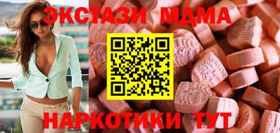 марки nbome Нарткала