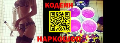 меф VHQ Наро-Фоминск