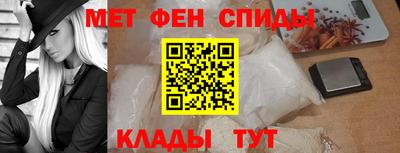 тгк Нальчик