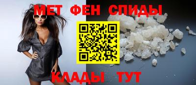 тгк Нальчик