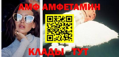тгк Нальчик