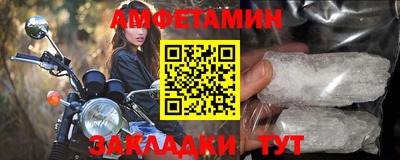 марки nbome Нарткала