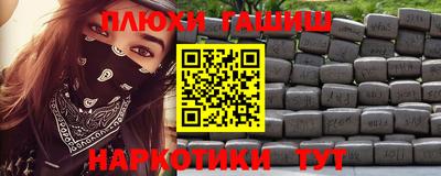 тгк Нальчик