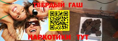 тгк Нальчик