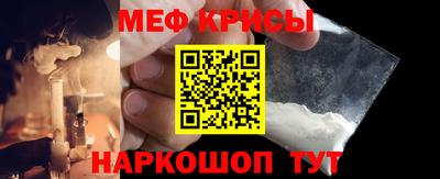 марки nbome Нарткала
