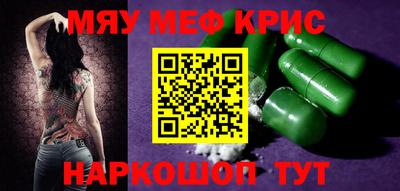 марки nbome Нарткала
